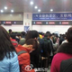 Image for article titled Photos: The slightly less crowded—but still hellish—Chinese New Year exodus